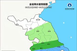 必威官方官方免费下载地址截图4